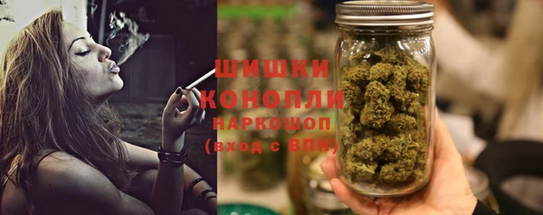 гидропоника Тихвин