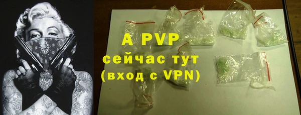 гидропоника Тихвин