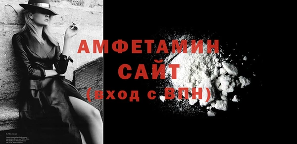 гидропоника Тихвин