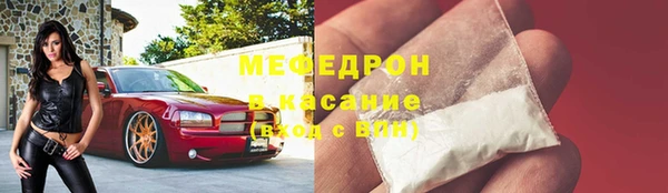 гидропоника Тихвин