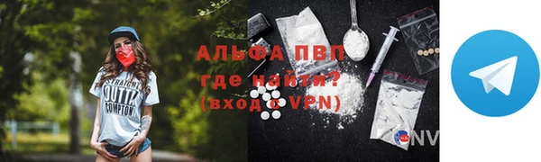 гидропоника Тихвин