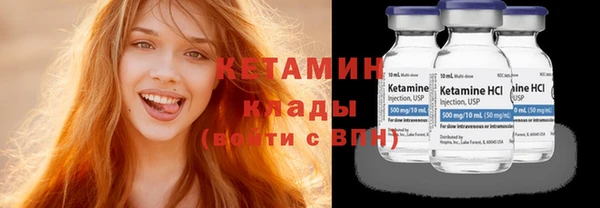 гидропоника Тихвин