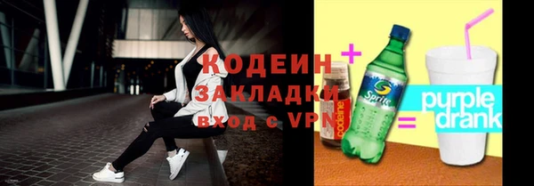 гидропоника Тихвин