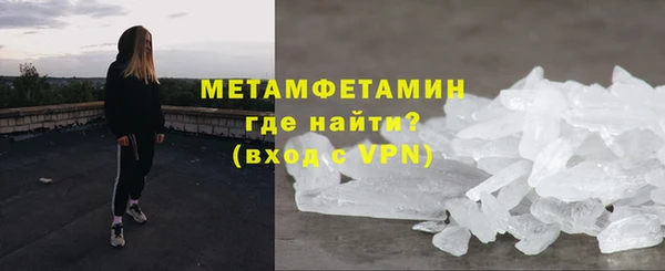 гидропоника Тихвин