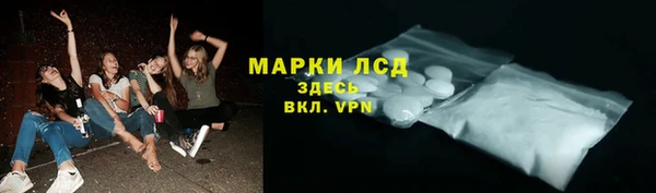 гидропоника Тихвин