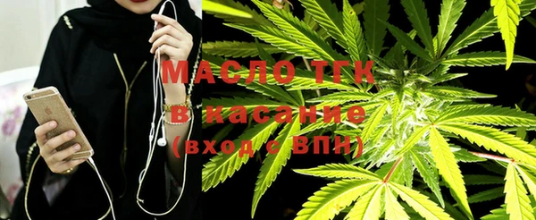 ГАЛЛЮЦИНОГЕННЫЕ ГРИБЫ Тихорецк