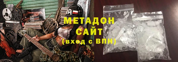 гидропоника Тихвин