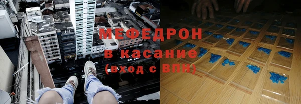 ГАЛЛЮЦИНОГЕННЫЕ ГРИБЫ Тихорецк
