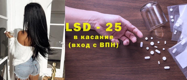 гидропоника Тихвин
