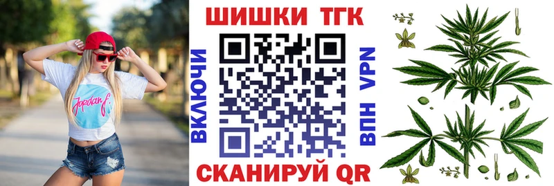 Купить где  Балей  Бошки марихуана SATIVA & INDICA 